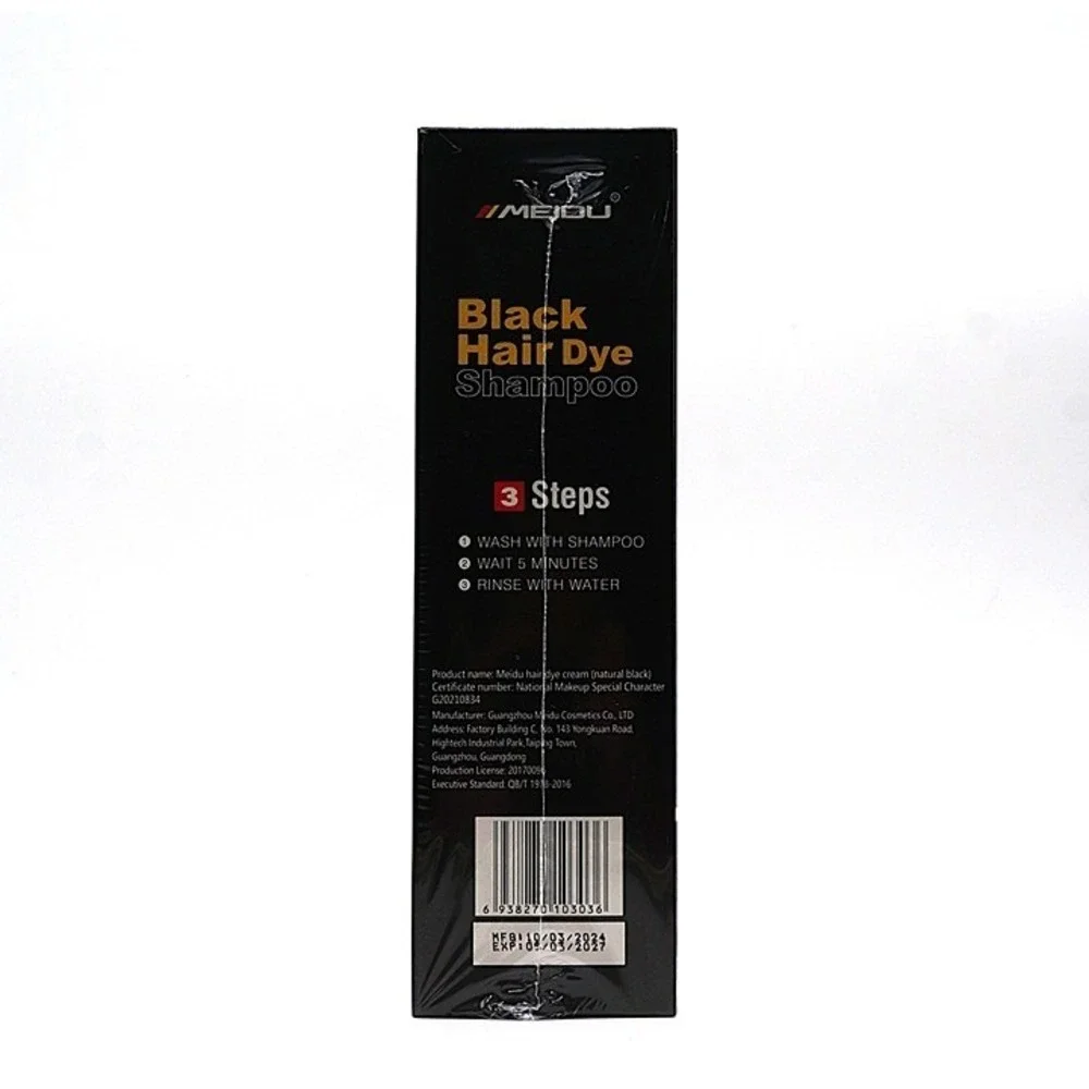 Meidu Black Hair Dye Shampoo 3 in 1 Ginger Extract Natural Black500ml New Sealed
